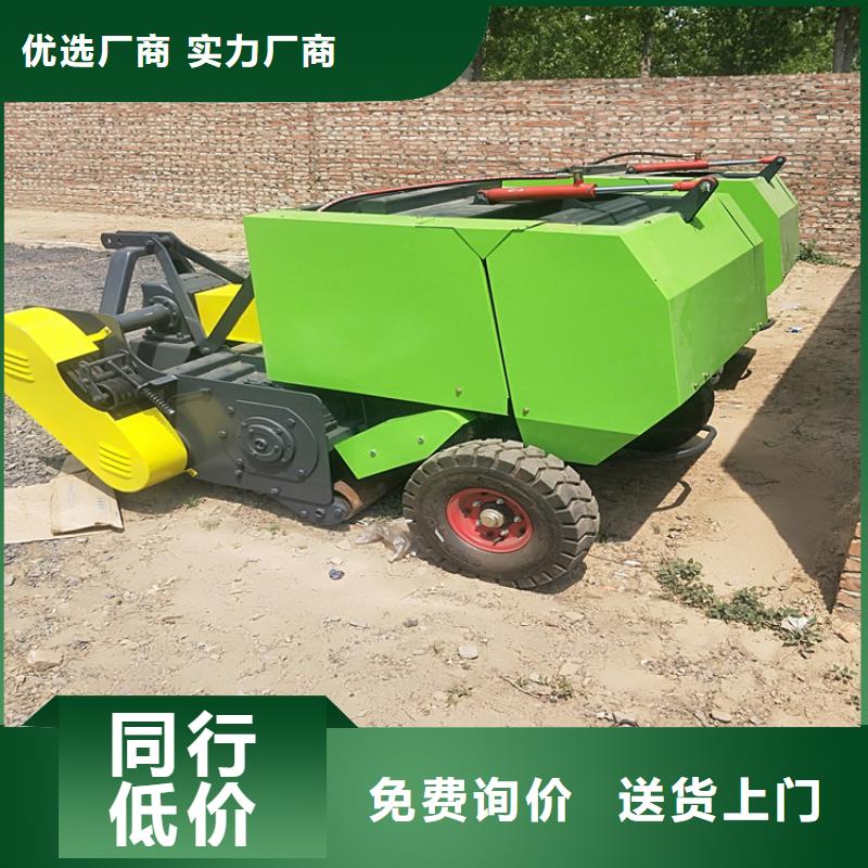 打捆机,德牧犬详细参数
