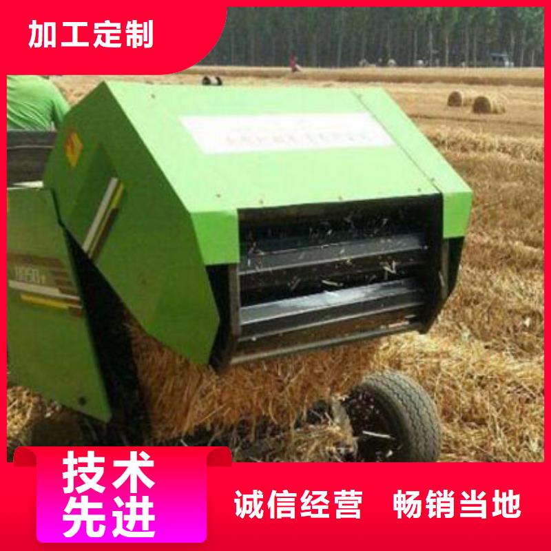【打捆机】比特犬规格型号全