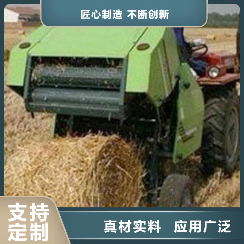 打捆机卡斯罗犬好品质经得住考验