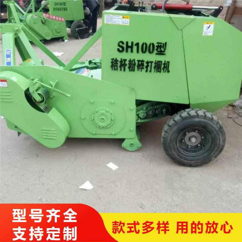 【打捆机】德牧犬经销商