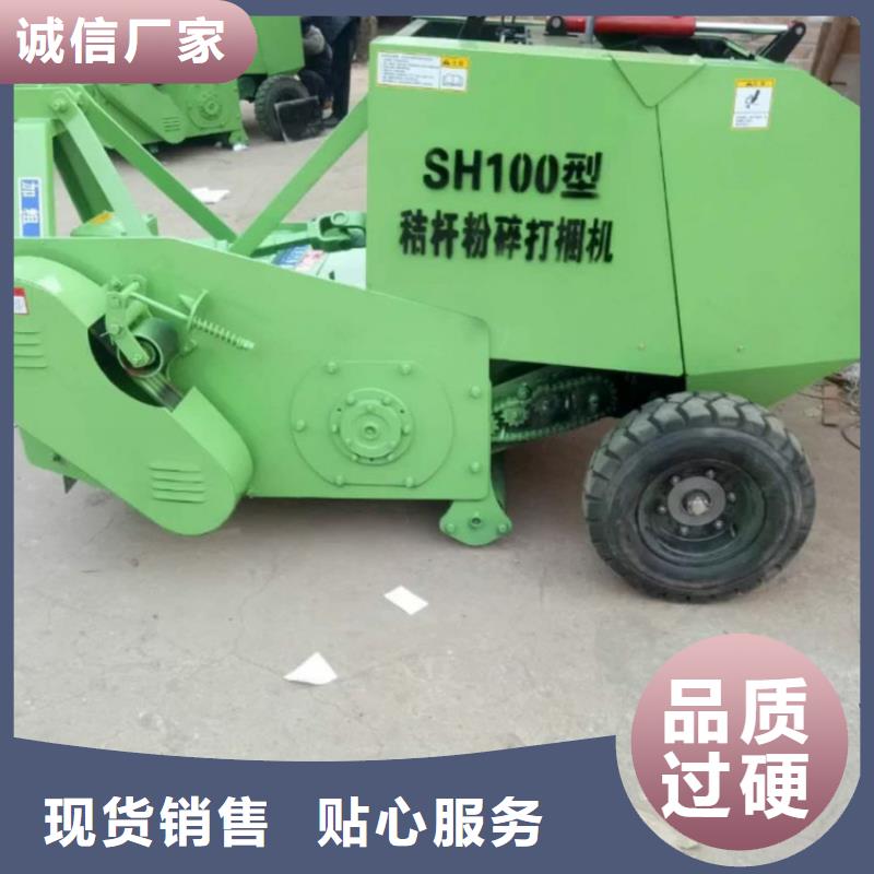 打捆机罗威纳犬专注品质