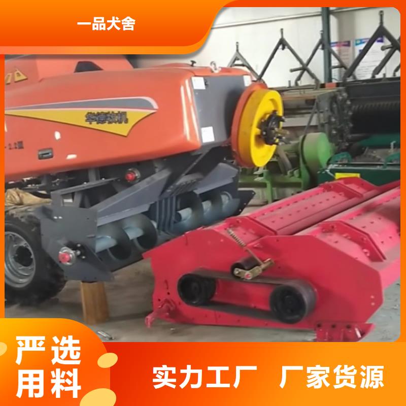 【打捆机】比特犬规格型号全