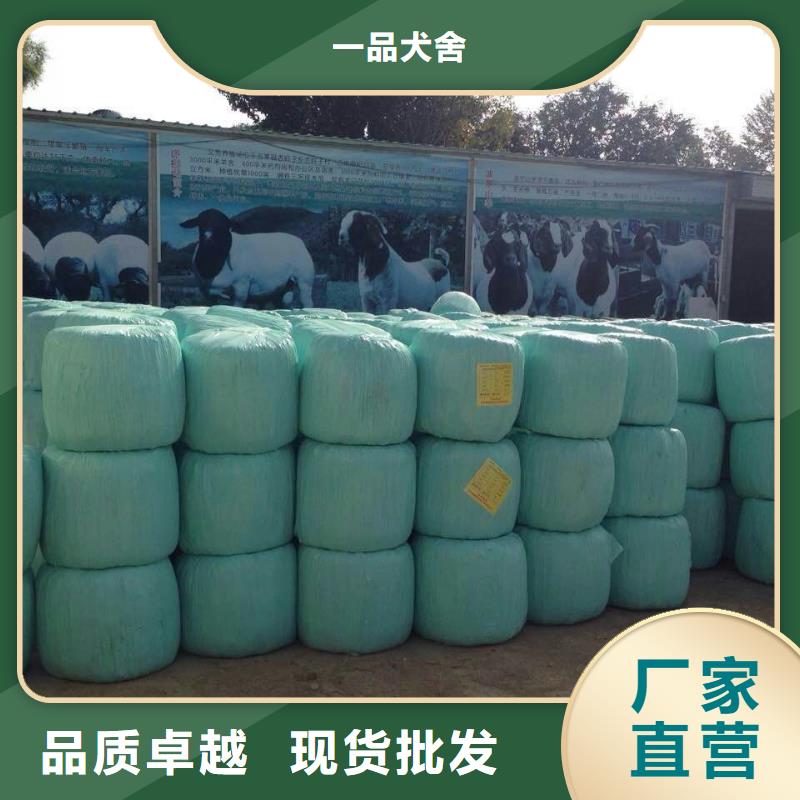 打捆包膜机杜宾犬用的放心