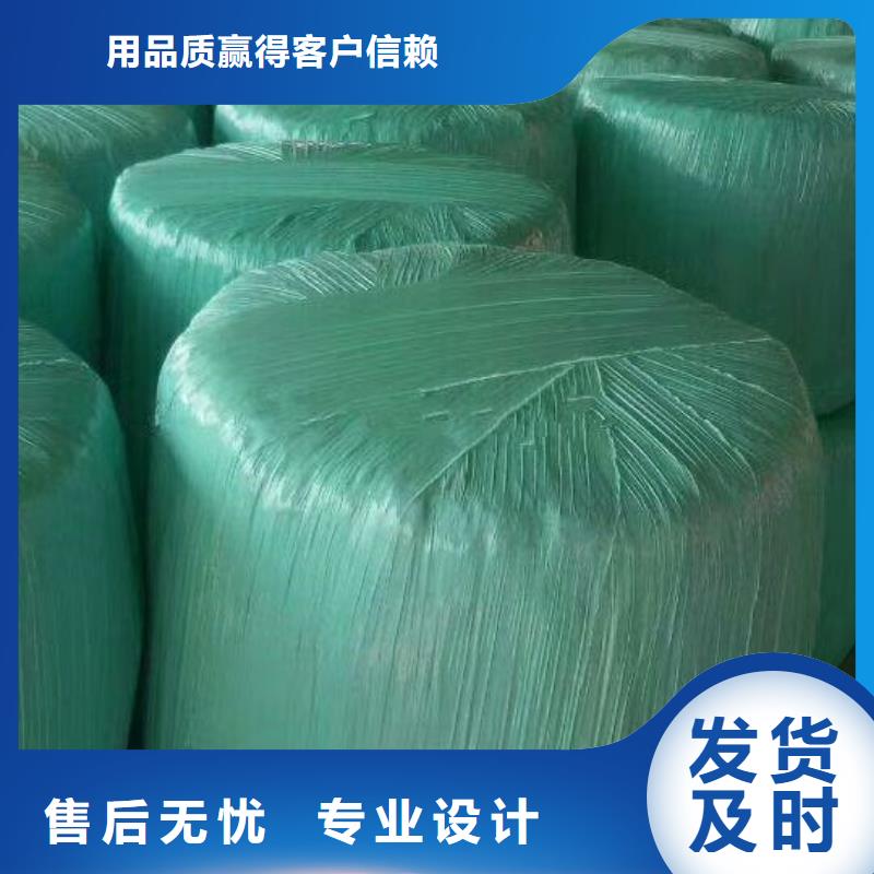 打捆包膜机-黑狼厂家型号齐全
