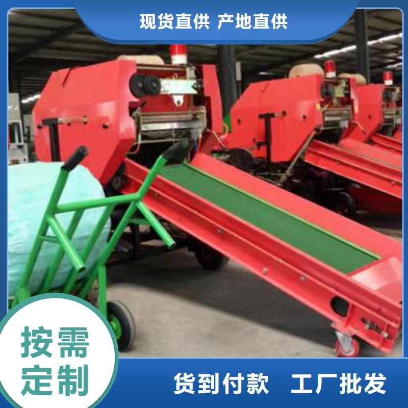 打捆包膜机【罗威纳犬】实体诚信经营