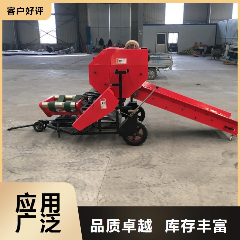 打捆包膜机_黑狼一手价格