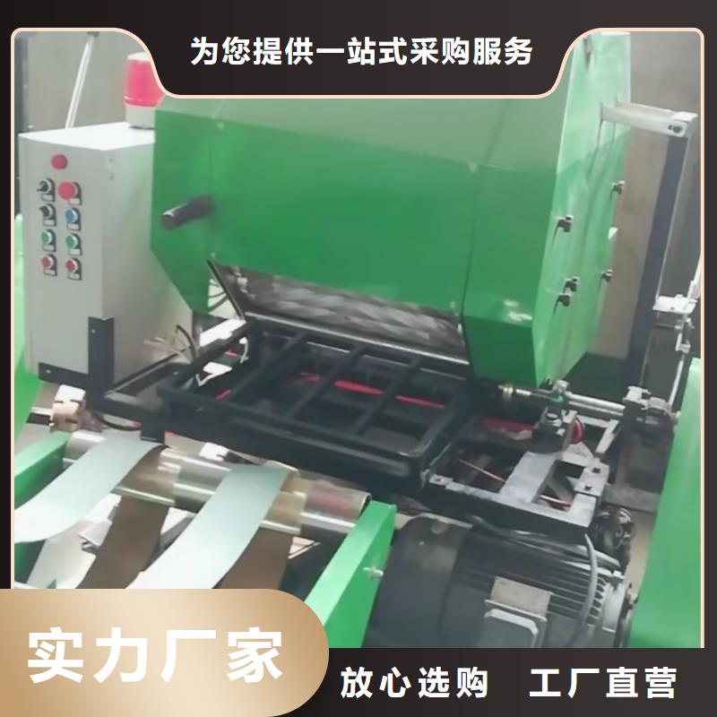 【打捆包膜机杜高犬实地大厂】