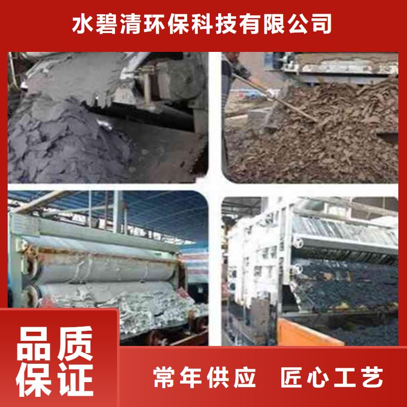 PAM火山岩生物滤料厂家直销省心省钱