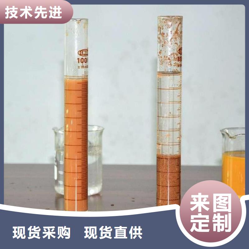 PAM【聚丙烯酰胺PAM】品牌专营