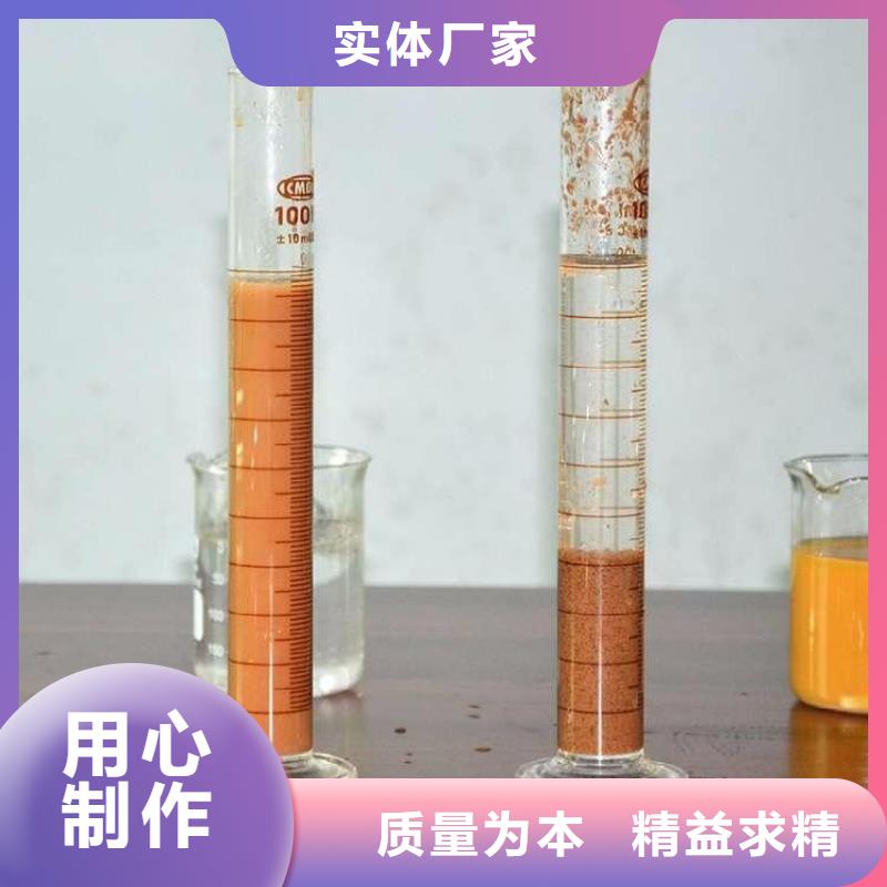 纺织聚丙烯酰胺_多年生产经验厂家