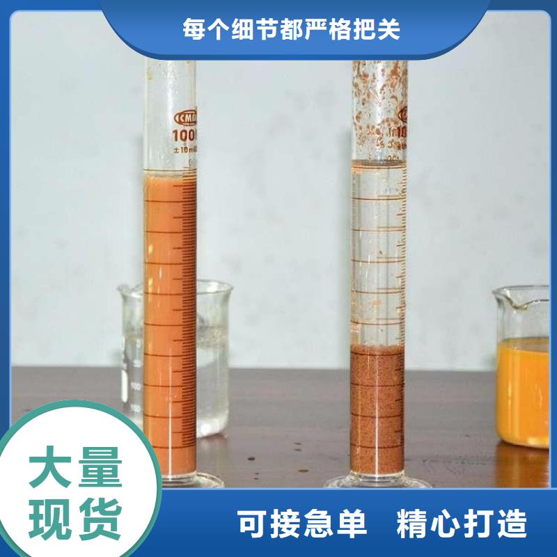 固体聚合氯化铝质保一年