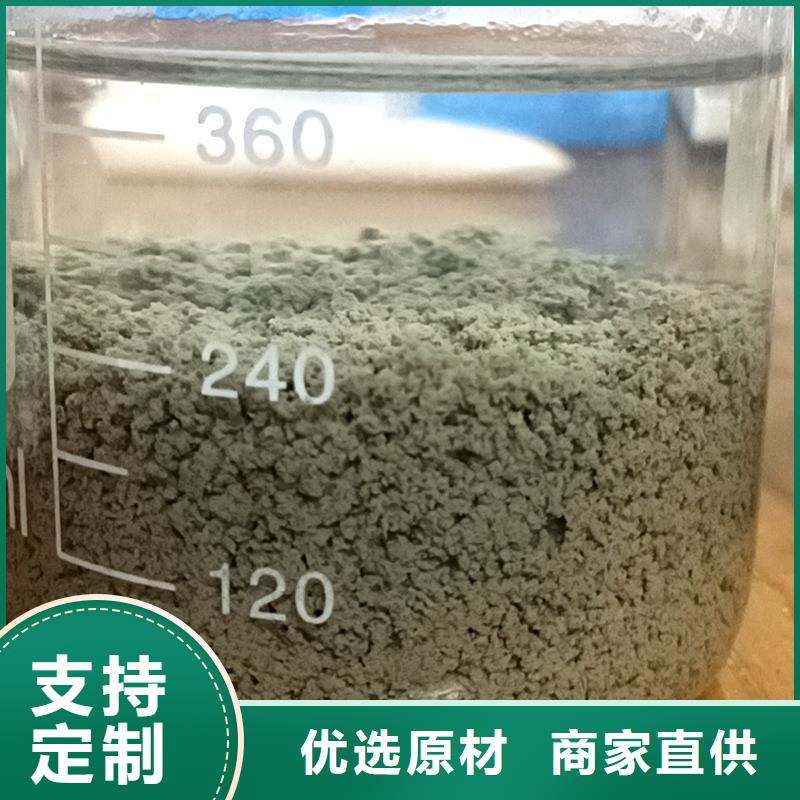 聚合硫酸铁国标价格行情