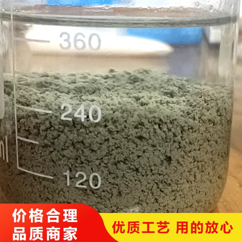 【PAM】纤维球填料诚信可靠