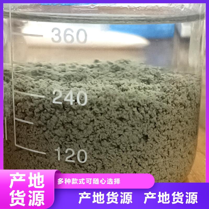 聚合氯化铝水处理剂厂家