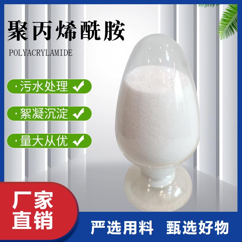 聚合硫酸铁液体厂家报价