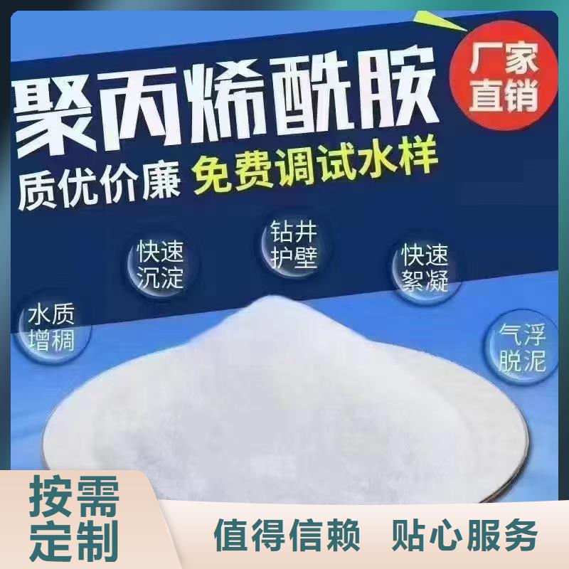 一吨污水用多少聚合氯化铝库存充足