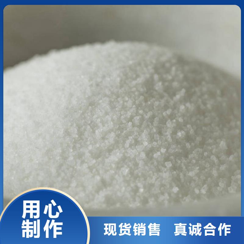 聚丙烯酰胺泥浆出口品质