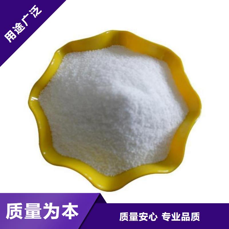 聚合硫酸铁除磷投加量-聚合硫酸铁除磷投加量可定制