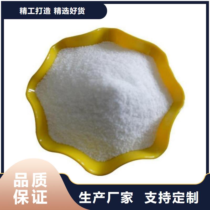 一吨污水用多少聚合氯化铝库存充足