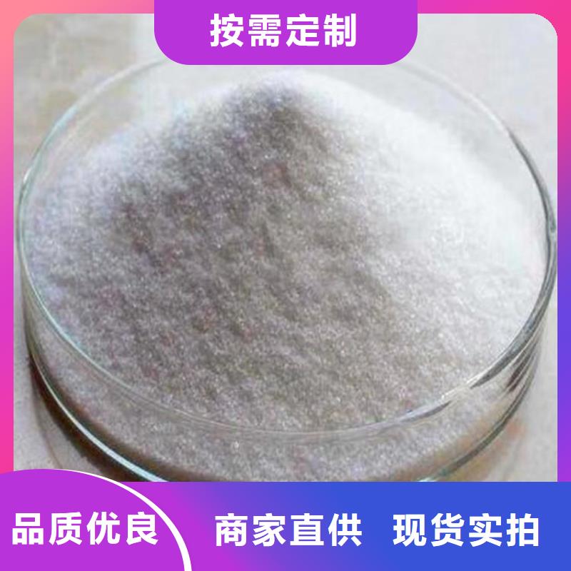 聚合硫酸铁除磷投加量-聚合硫酸铁除磷投加量可定制