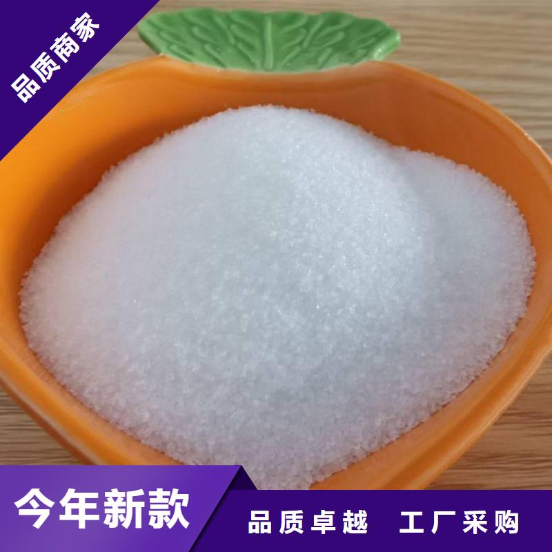 【PAM_粉状活性炭敢与同行比质量】