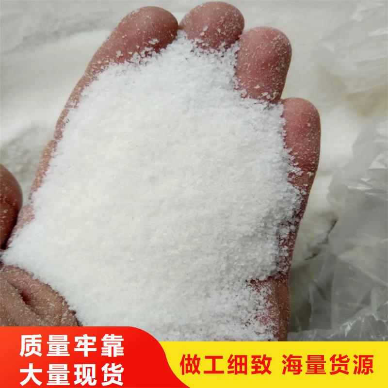 买水处理剂聚合硫酸铁标准认准大厂家