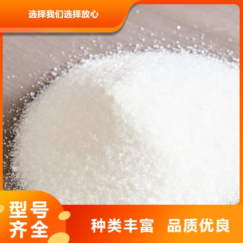 PAM【页岩陶粒滤料】种类多质量好