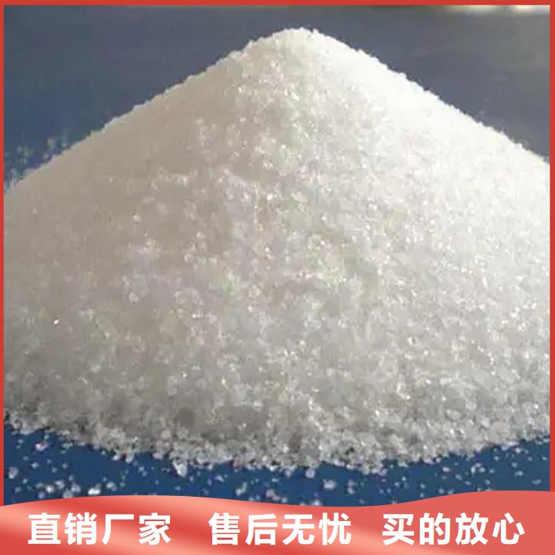 耐低温菌种诚信厂家