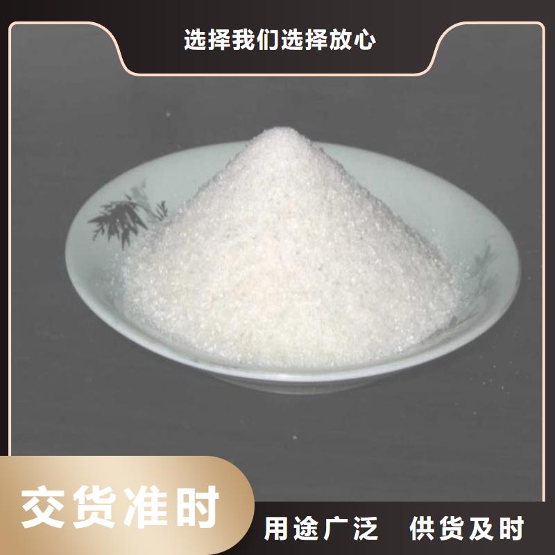 PAM聚合氯化铝PAC价格实在