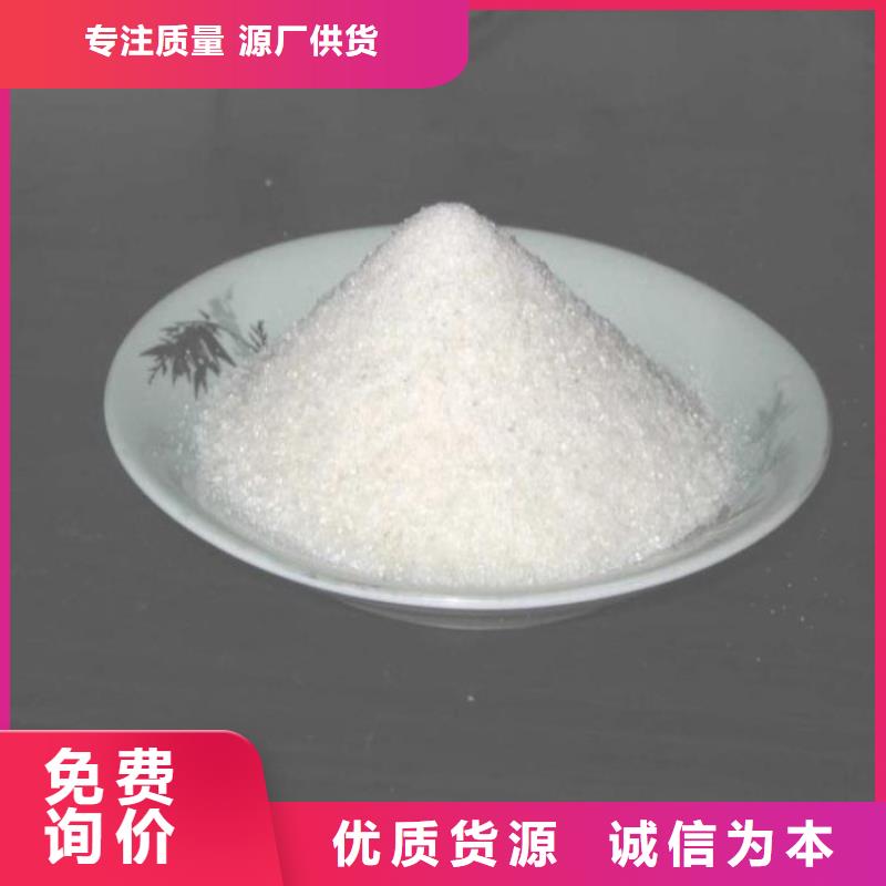 一吨污水用多少聚合氯化铝库存充足