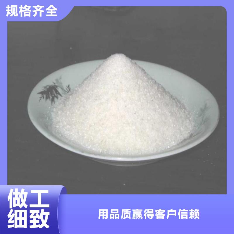 给水厂聚合氯化铝型号齐全