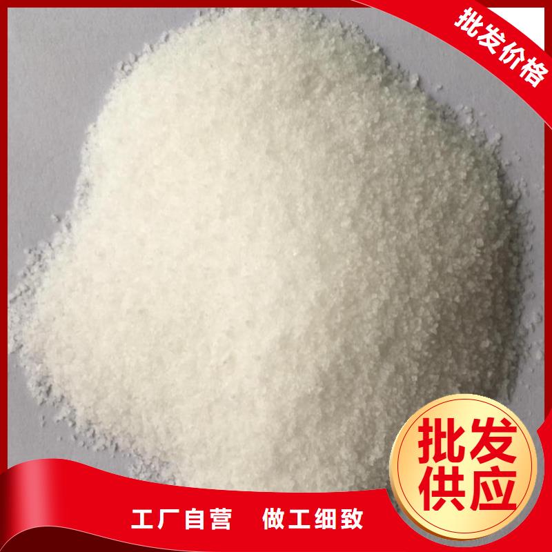 PAM聚合氯化铝PAC价格实在
