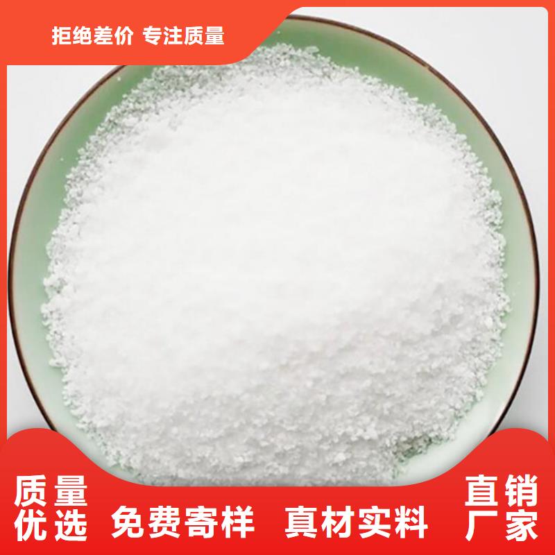 PAM聚合氯化铝厂家价格源头工厂量大优惠