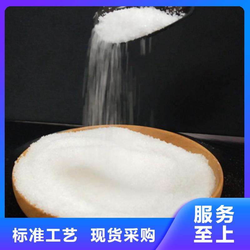 优质液体聚合硫酸铁生产厂供应商