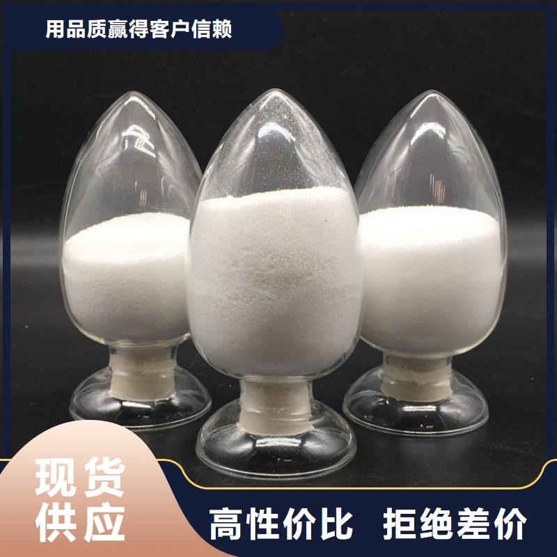 PAM【粉状活性炭】匠心工艺