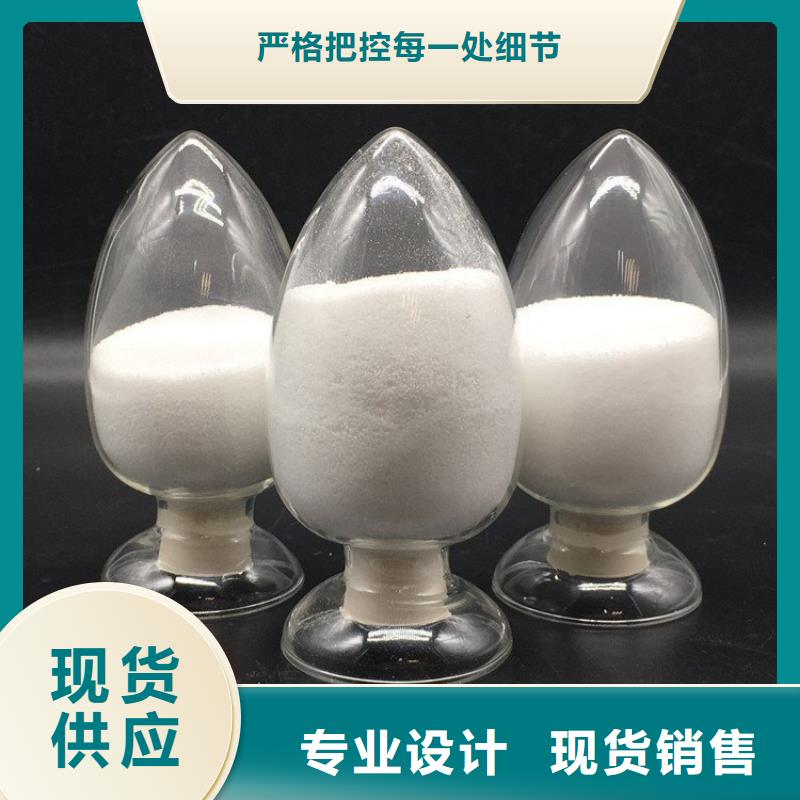 PAM聚合氯化铝PAC价格实在