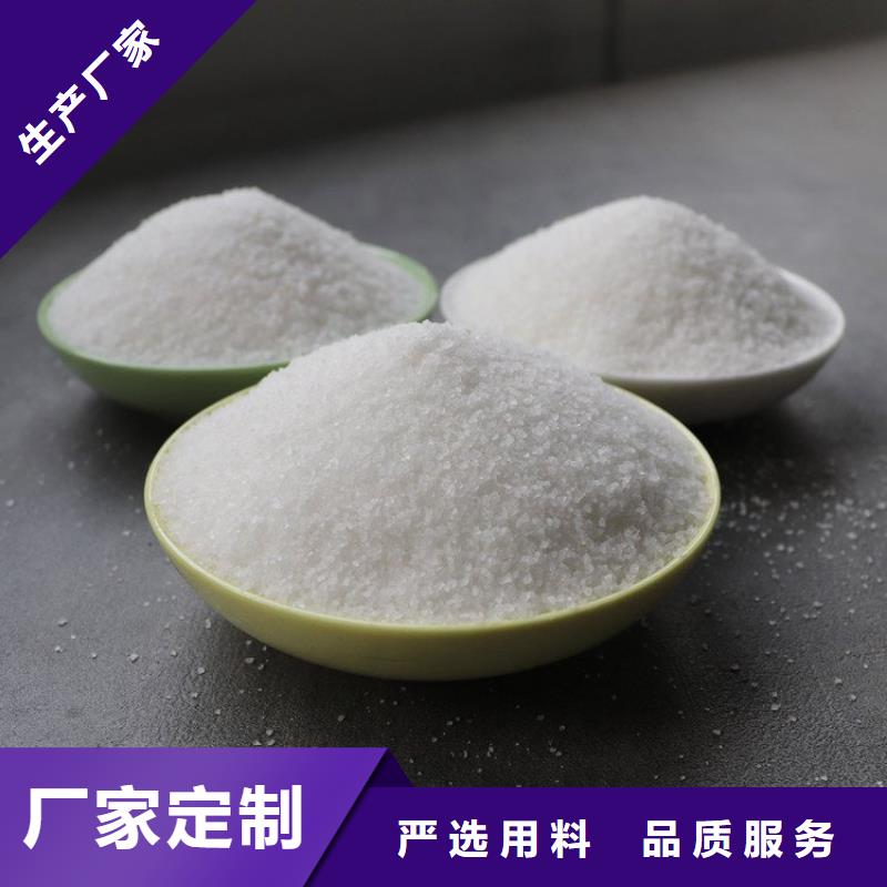 1吨水多少聚合氯化铝正规厂家