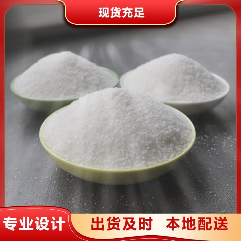 聚丙烯酰胺阴离子多重优惠