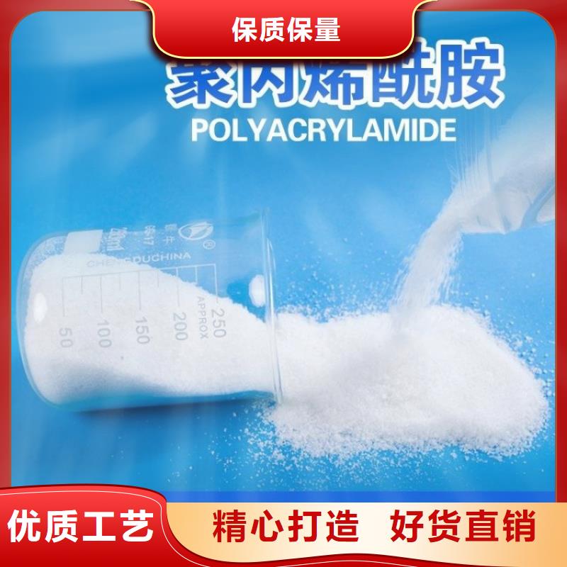 聚合硫酸铁除磷投加量-聚合硫酸铁除磷投加量可定制