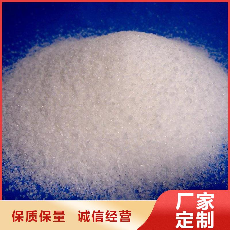 PAM液体聚合硫酸铁生产厂家出货快