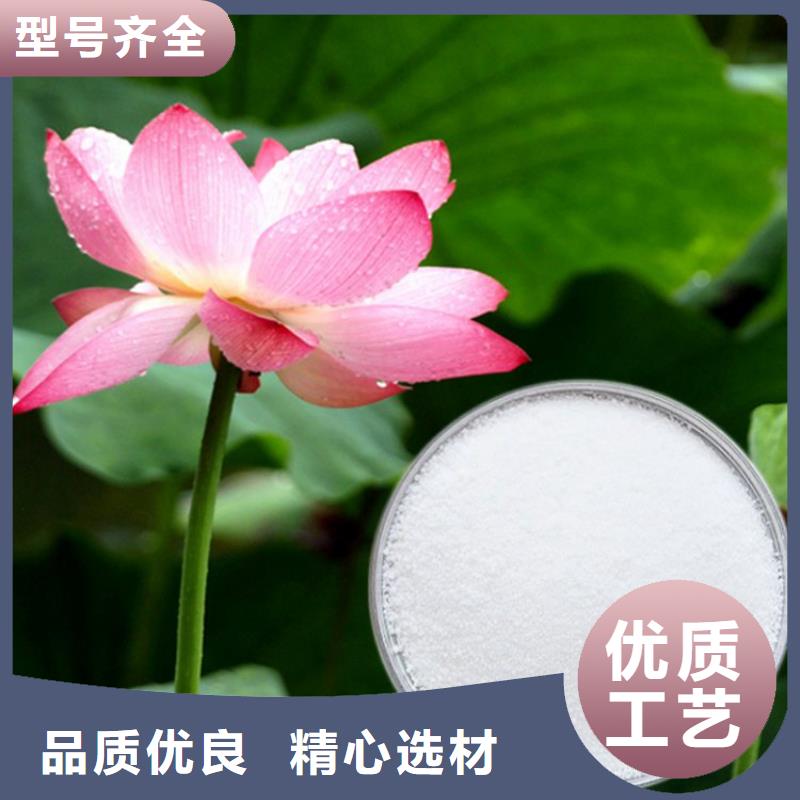 PAM液体PAC客户满意度高