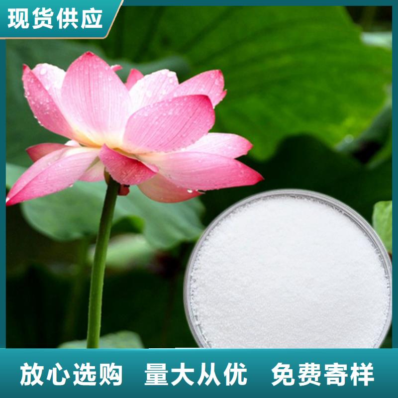 PAM【页岩陶粒滤料】种类多质量好