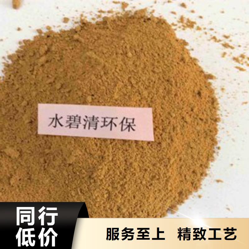 pac有机硅消泡剂价格设计合理