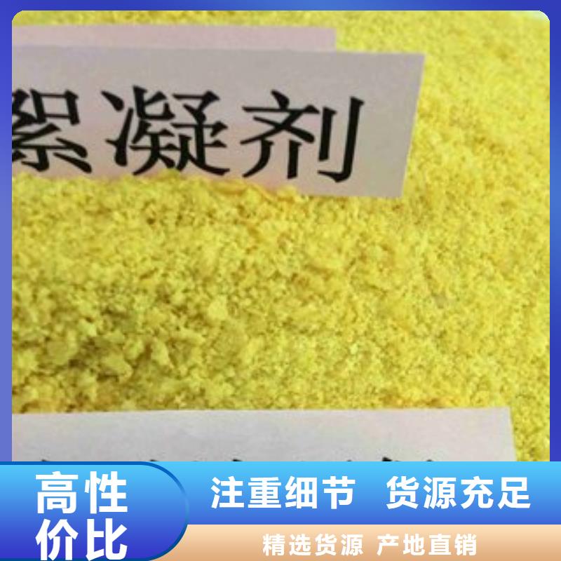 pac立体弹性填料精工细致打造