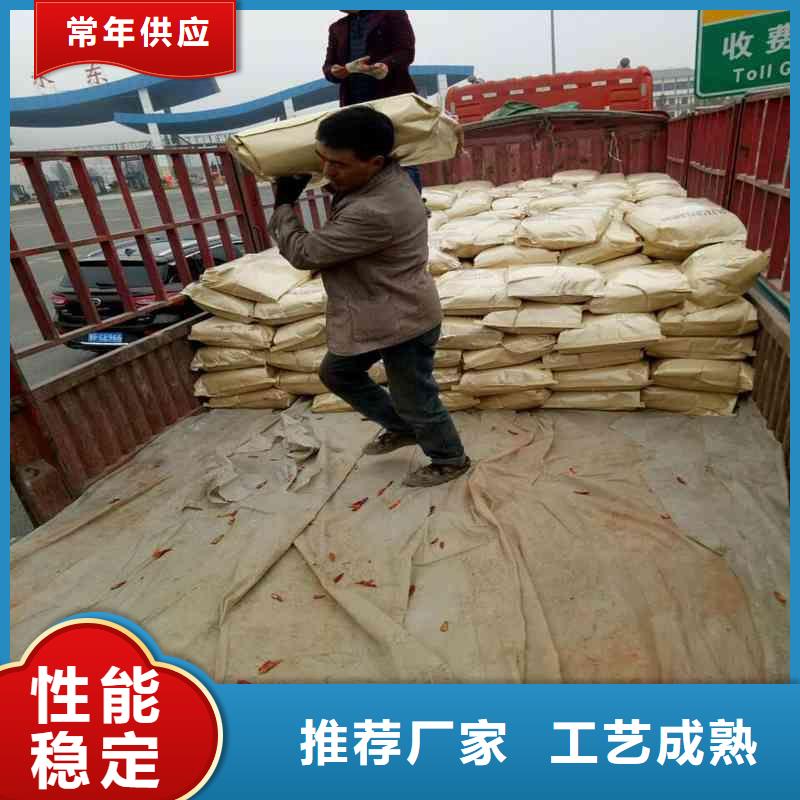 pac絮凝剂质量优选