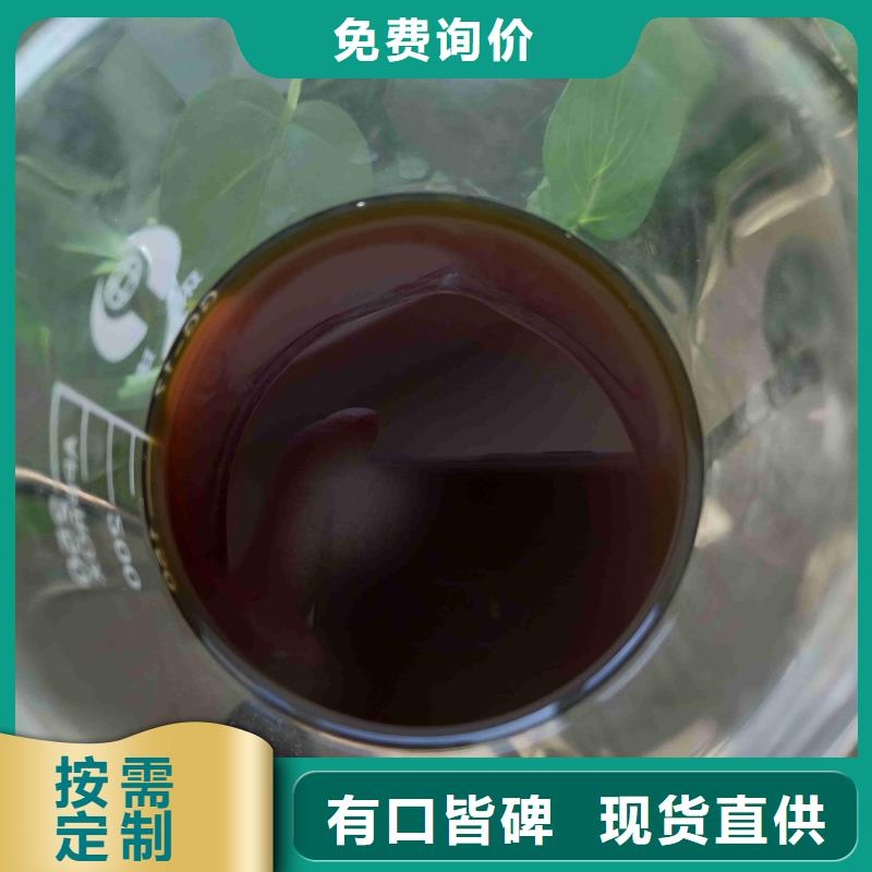 pac次氯酸钠消毒剂品质信得过