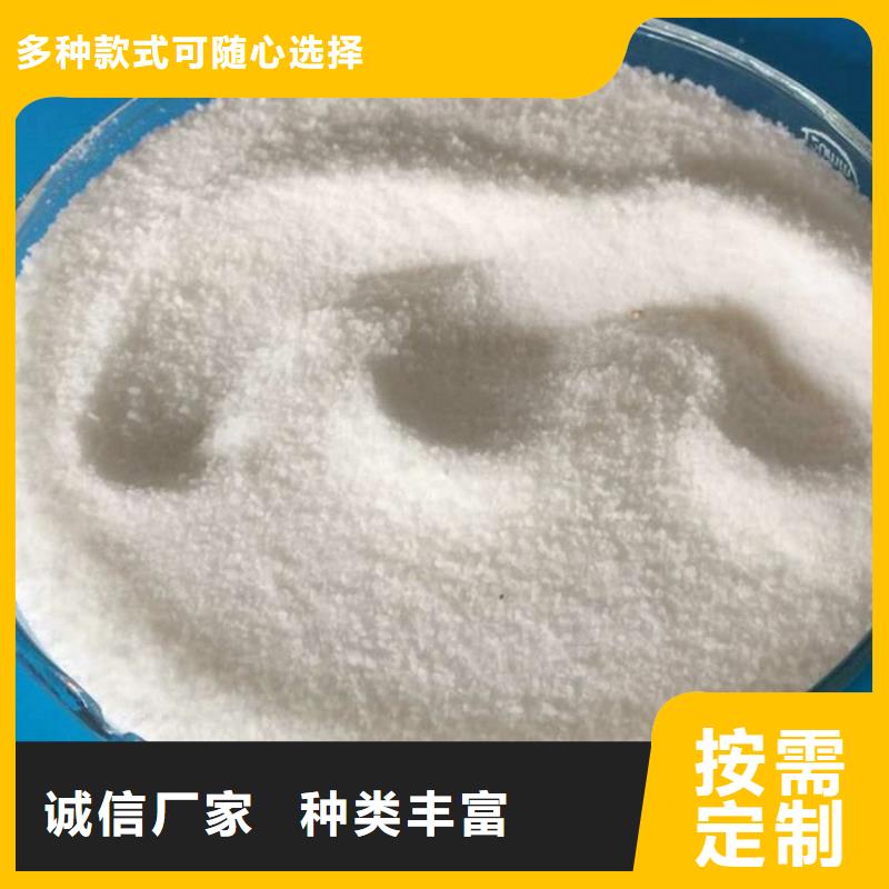 pac阳离子聚丙烯酰胺实力商家