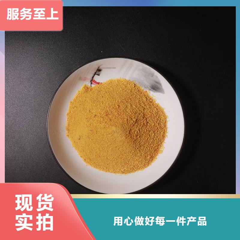 【pac】,纤维束极速发货