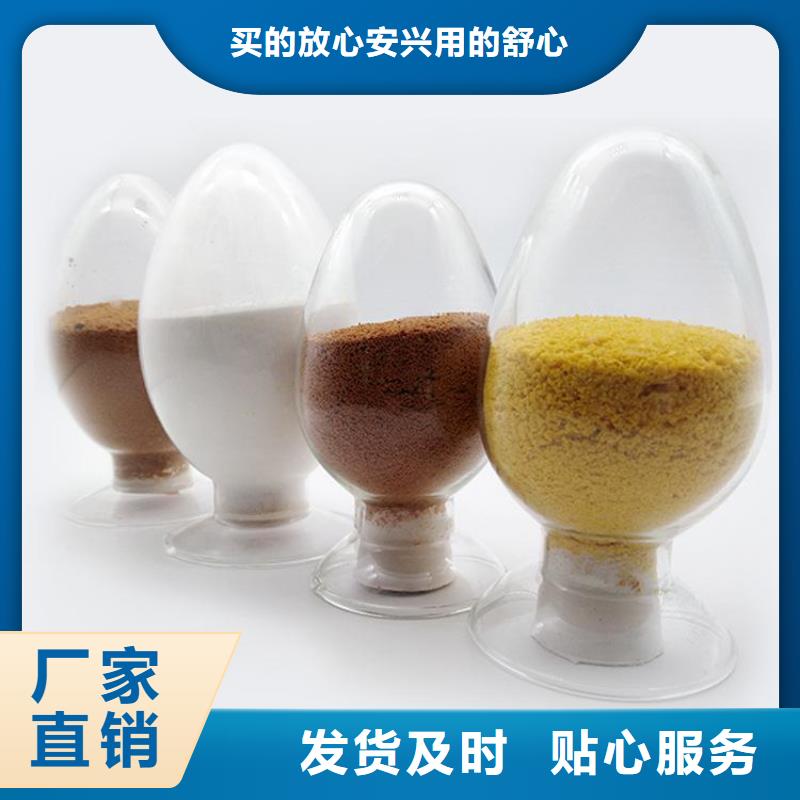 pac【蜂窝活性炭】买的放心