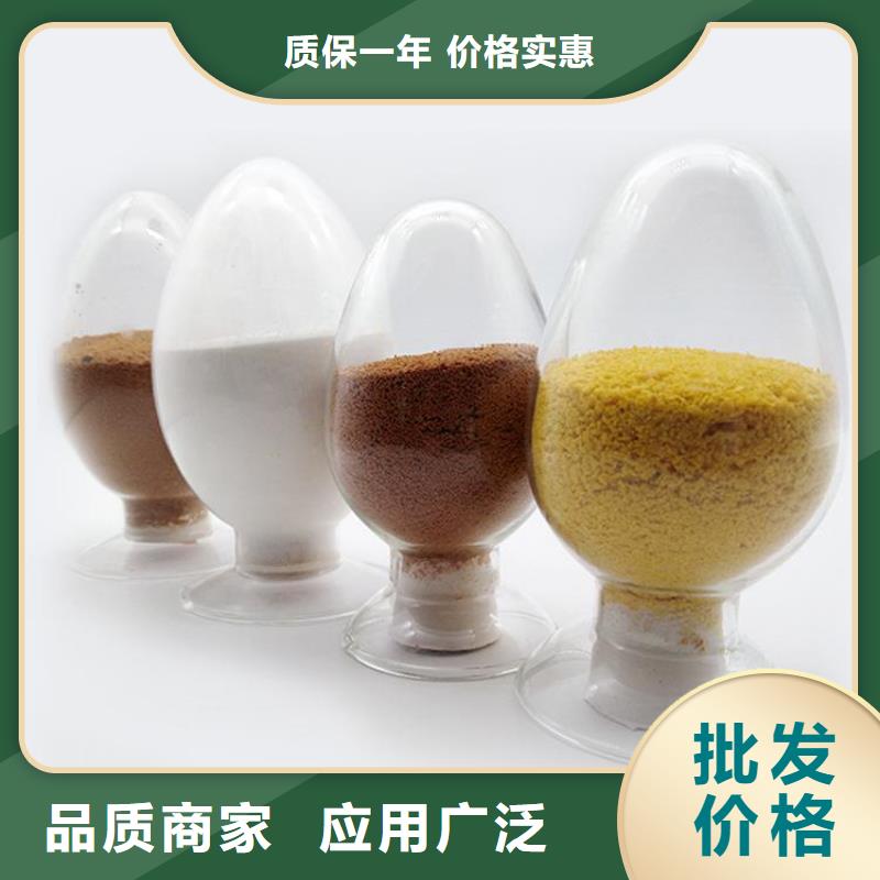 【pac纤维球填料真实拍摄品质可靠】
